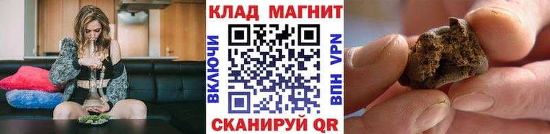 Где продают наркотики Сольвычегодск ГАШИШ  APVP  COCAIN  Кетамин  ГЕРОИН  Каннабис  Меф 