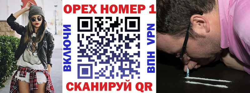 КОКАИН Колумбийский  закладки  Сольвычегодск 