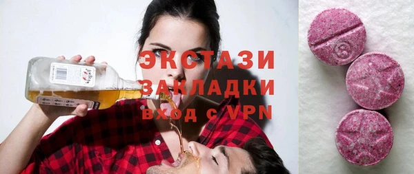 mix Алзамай