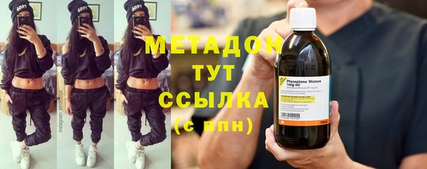 герыч Аркадак