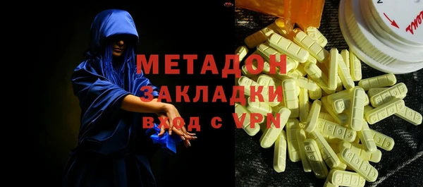 героин Алексин