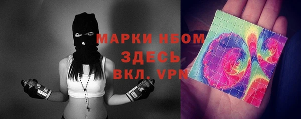 mix Алзамай