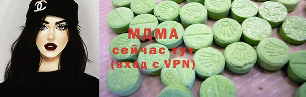 герыч Аркадак