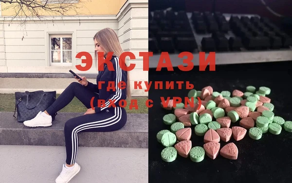 героин Алексин