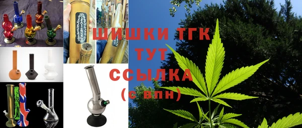 герыч Аркадак