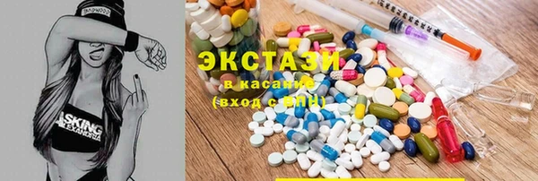 сатива Алексеевка