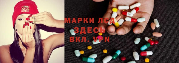 герыч Аркадак