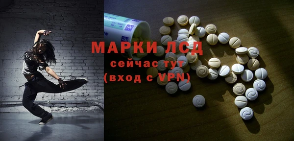 героин Алексин
