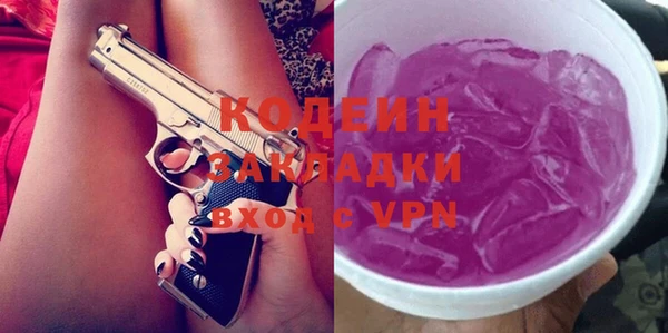 героин Алексин
