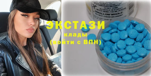 mix Алзамай