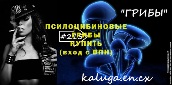 mix Алзамай