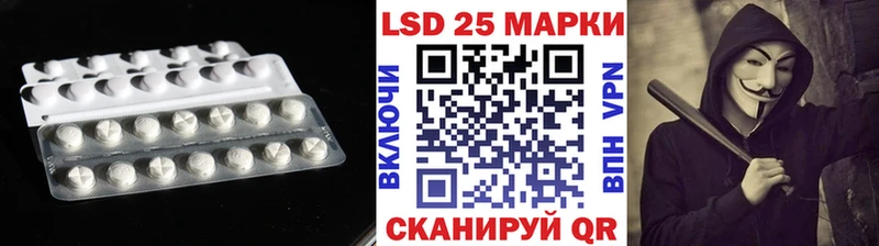 omg ONION  Сольвычегодск  LSD-25 экстази ecstasy  купить наркотик 