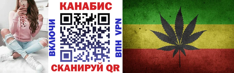 mega вход  Сольвычегодск  Канабис планчик  где купить  